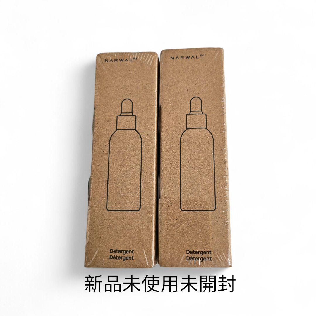 美品　NARWAL Freo X Plus ロボット掃除機 吸引&水拭き2in1