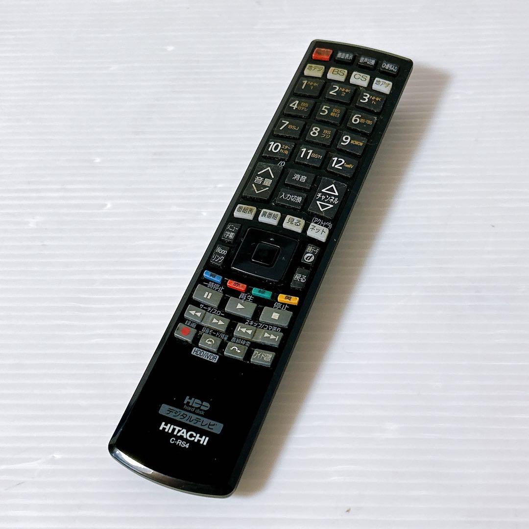 日立　液晶テレビ　L32-WP03　録画機能付