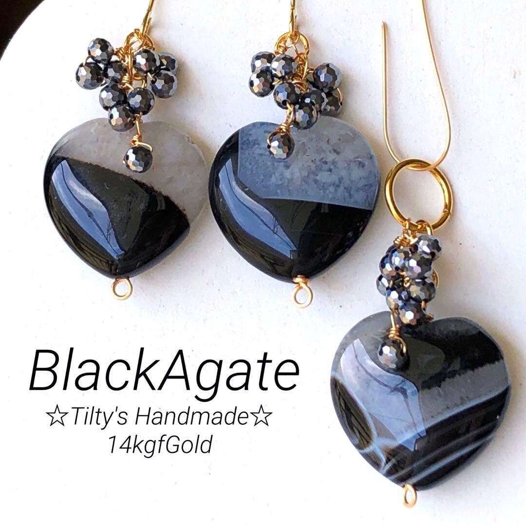 菜乃様 リクエスト 2点 まとめ商品