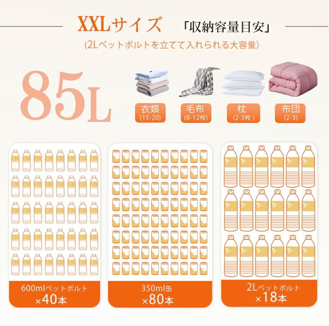 折りたたみ収納ボックス コンテナボックス キャスター付き 大容量 6個 イエロー