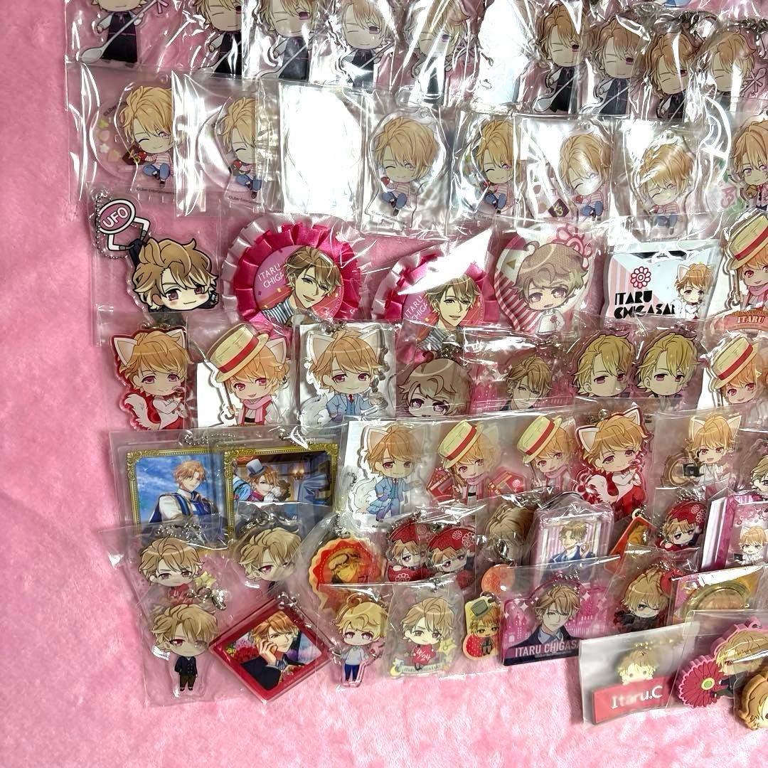 写真2枚目あり A3! 茅ヶ崎至 グッズ 大量まとめ売り