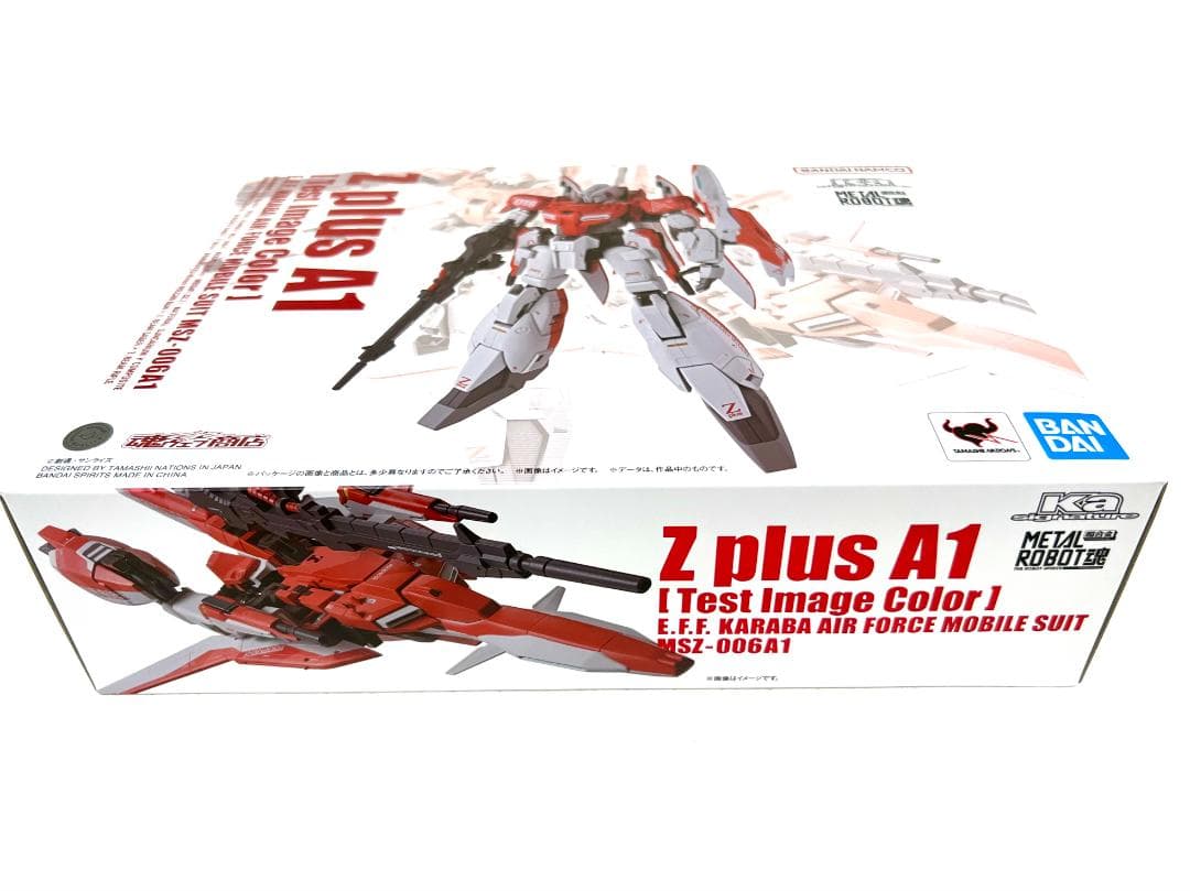 【新品・未開封】LROBOT魂 ゼータプラス A1テスト機イメージカラー