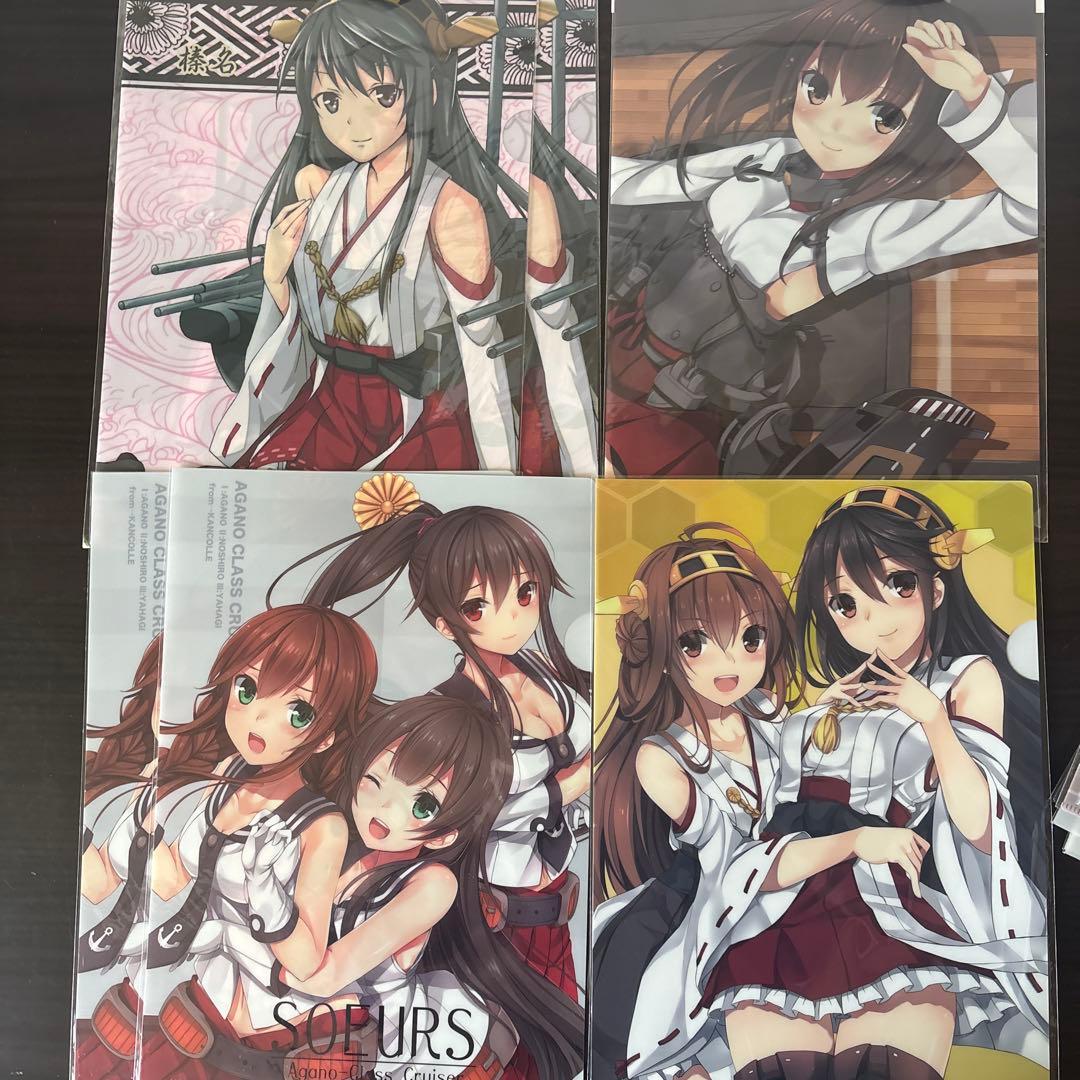 艦これ クリアファイル 大量 まとめ売り