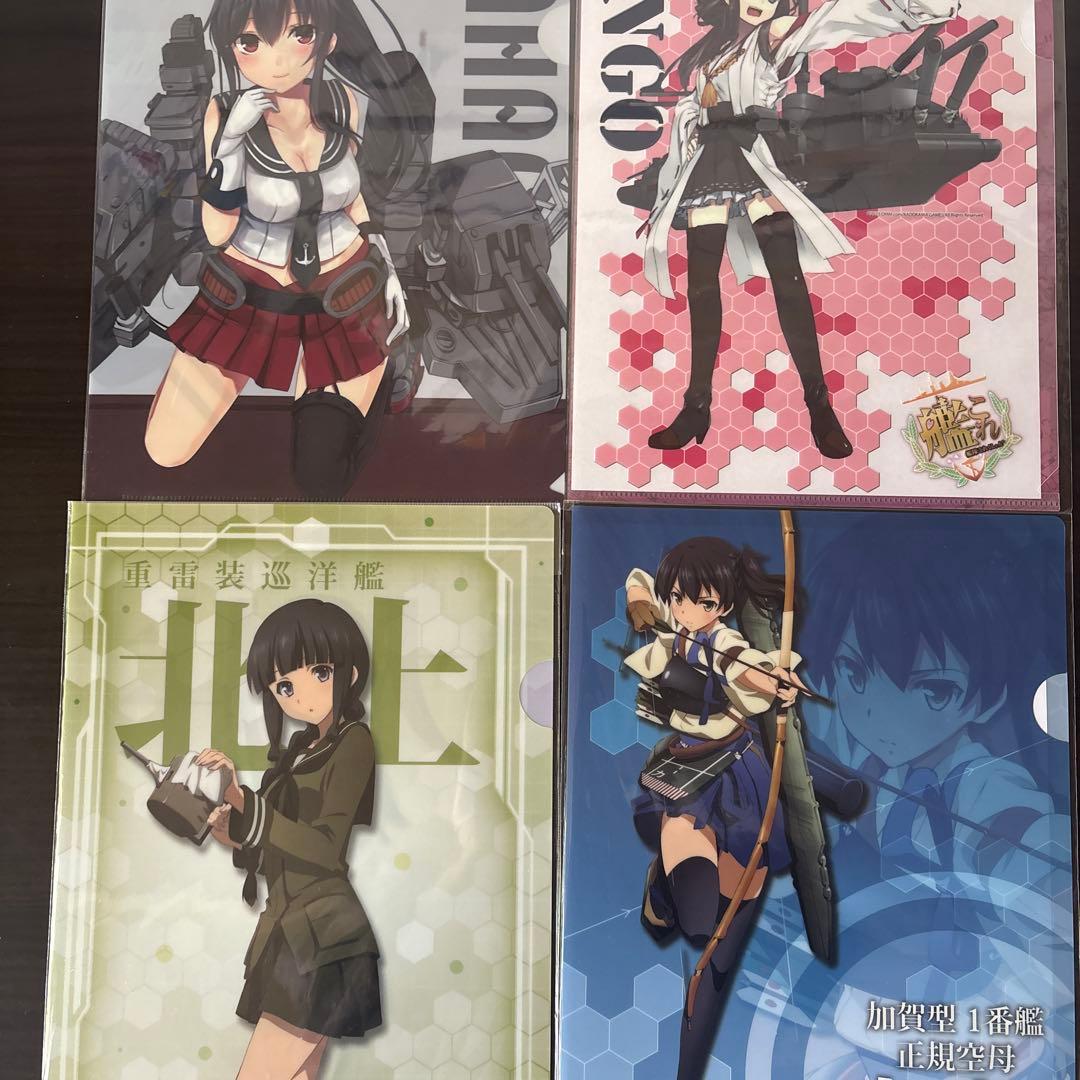 艦これ クリアファイル 大量 まとめ売り