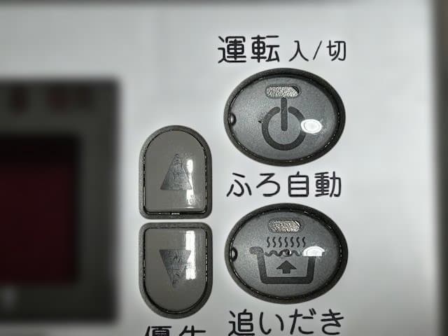 ノーリツ給湯器リモコン（RC-8001MP-SLV、RC-8001SP-SLV）