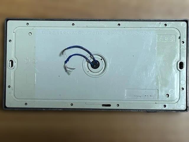 ノーリツ給湯器リモコン（RC-8001MP-SLV、RC-8001SP-SLV）