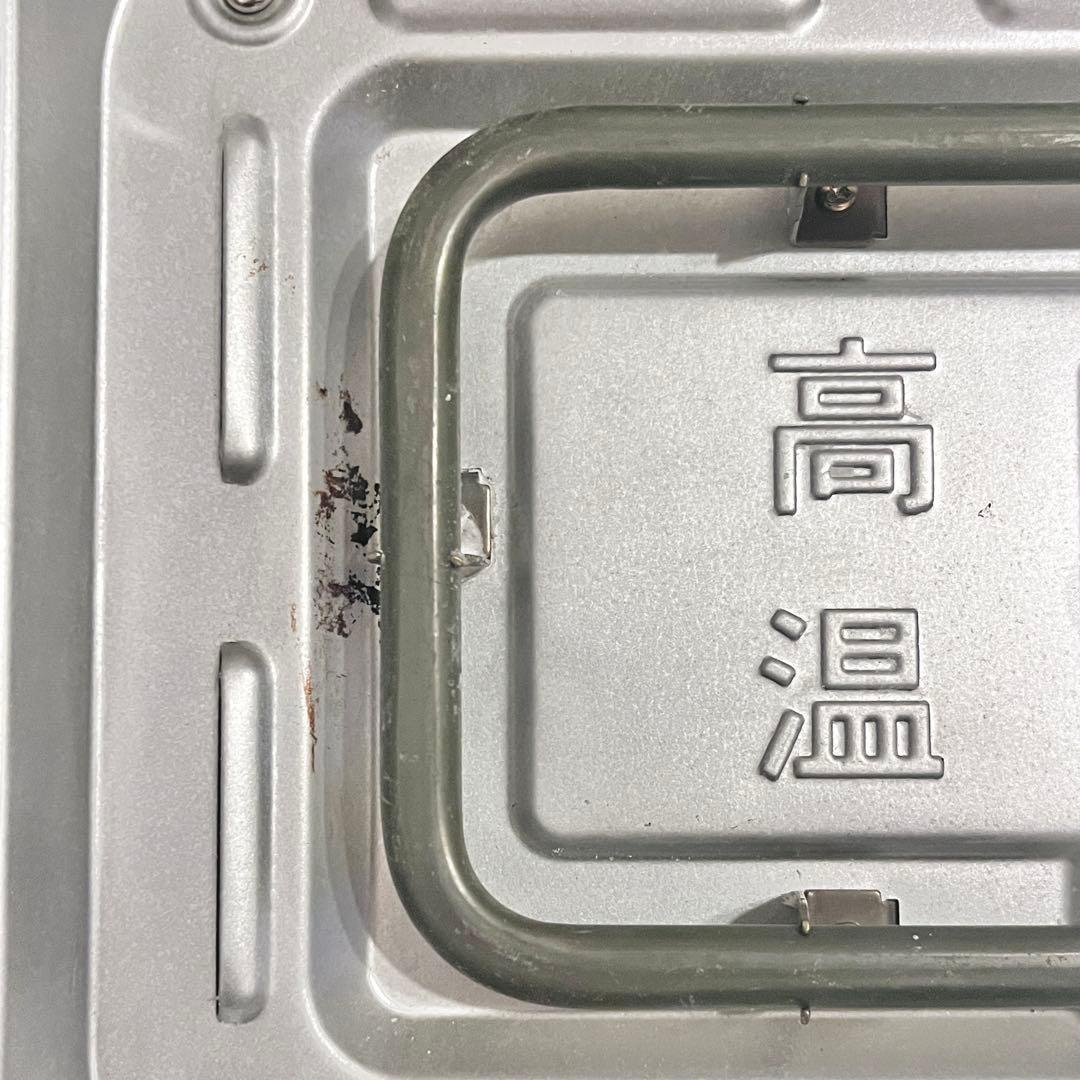 ブルーノ　ホットプレート