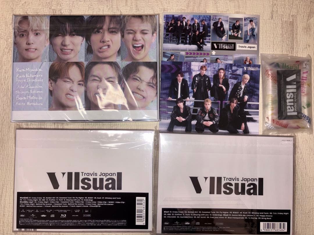 Travis Japan VIIsual CDセット FC限定盤