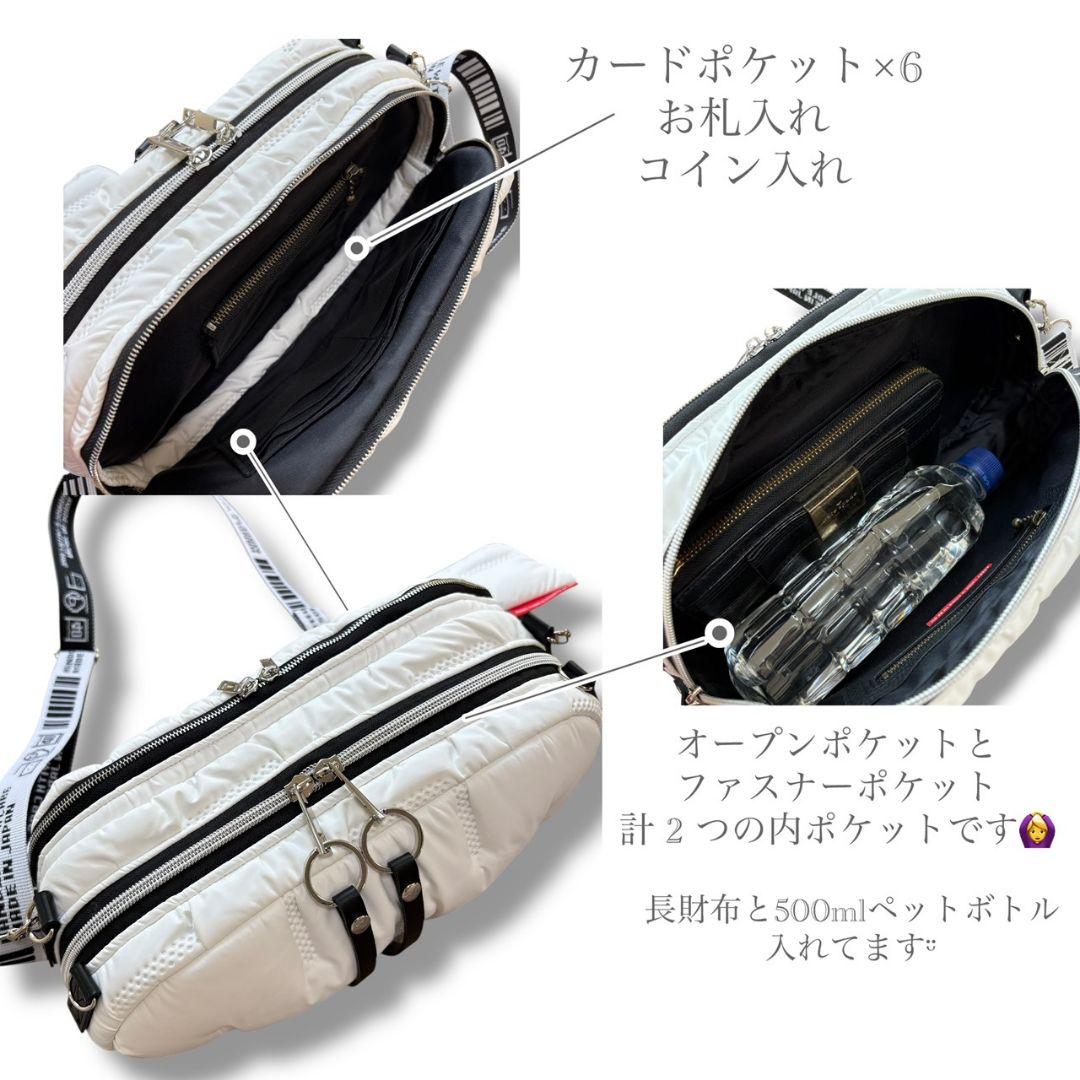 Wallet QUILTING shoulder ポーチ付き／White