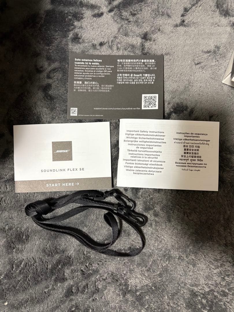 Bose SoundLink Flex SE ブラック