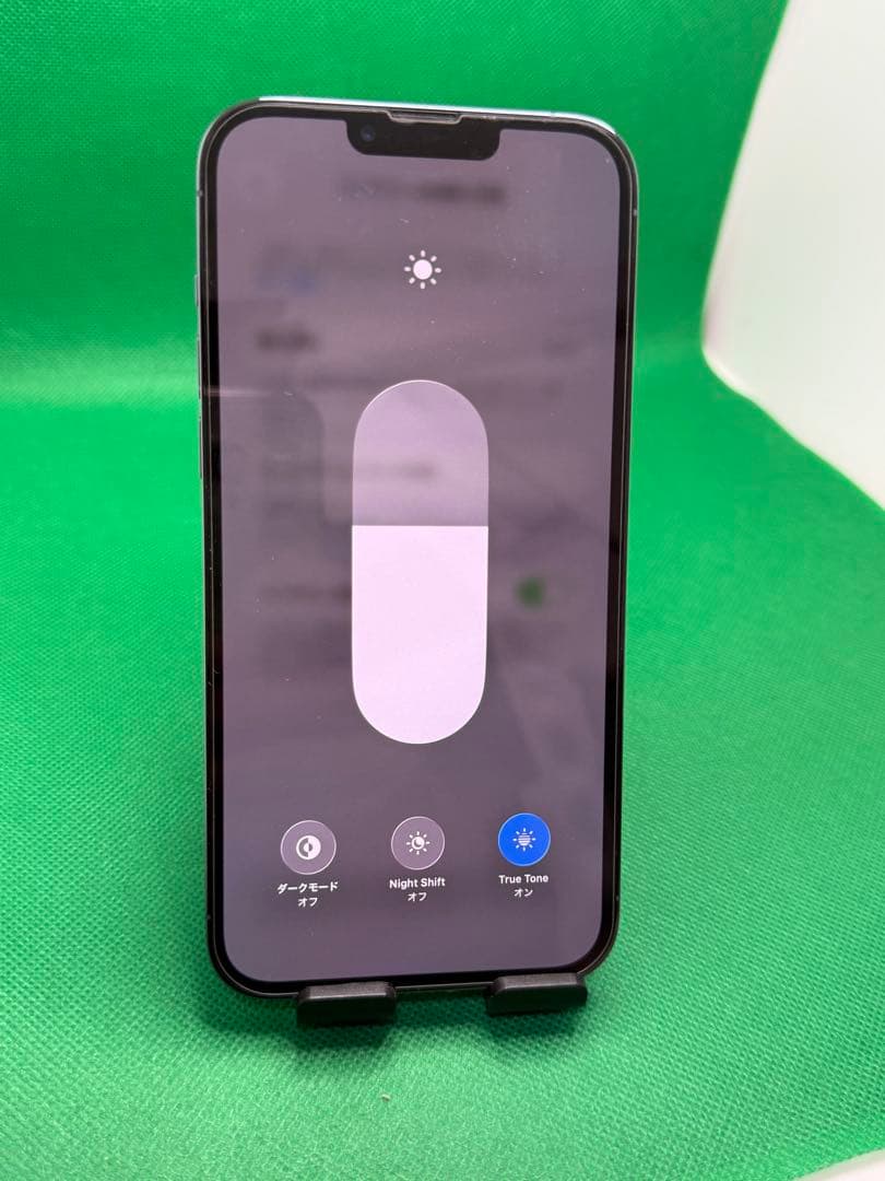 6199 IPHONE 13 PRO MAX 128GB SIM フリー