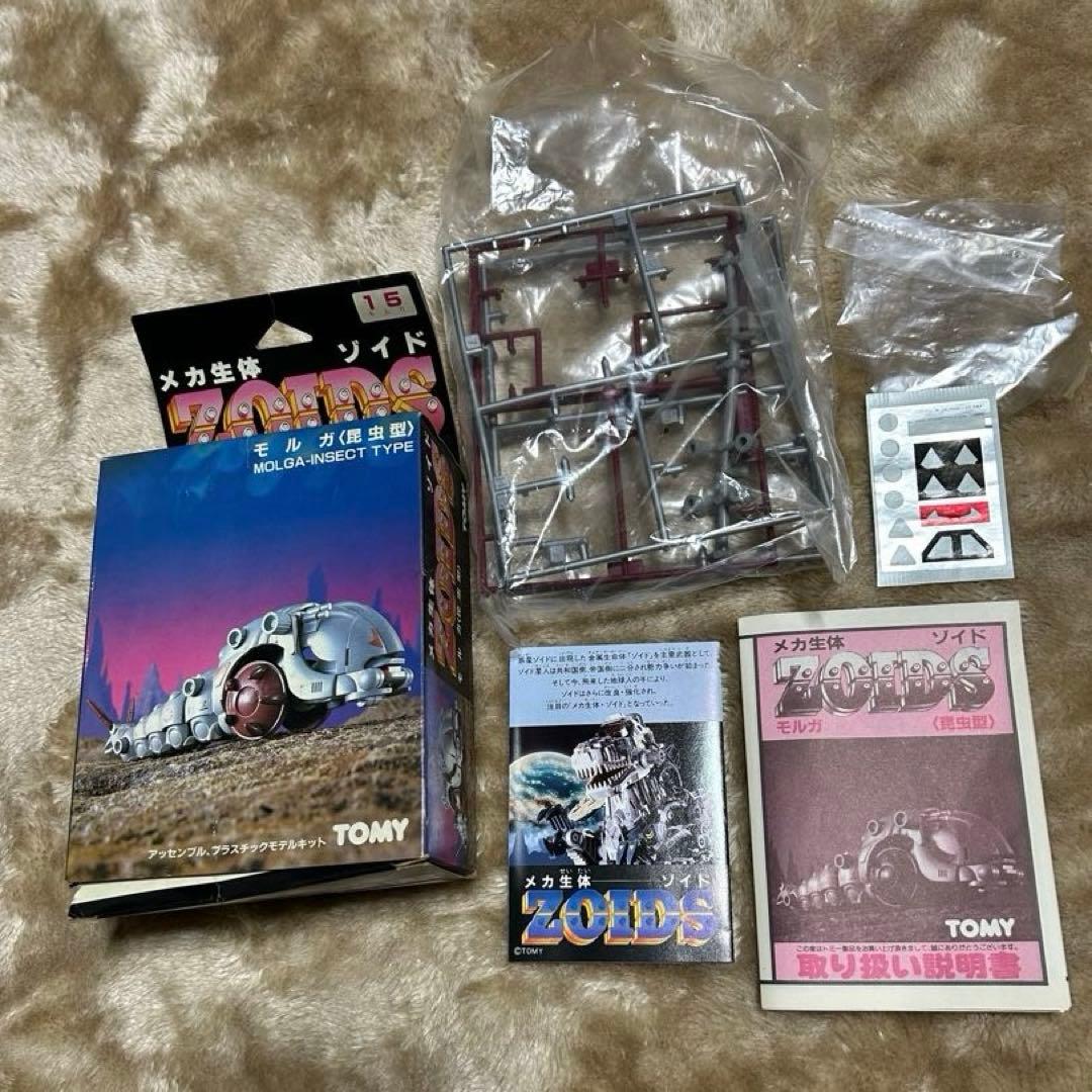 TOMY 旧ゾイド セット 6種