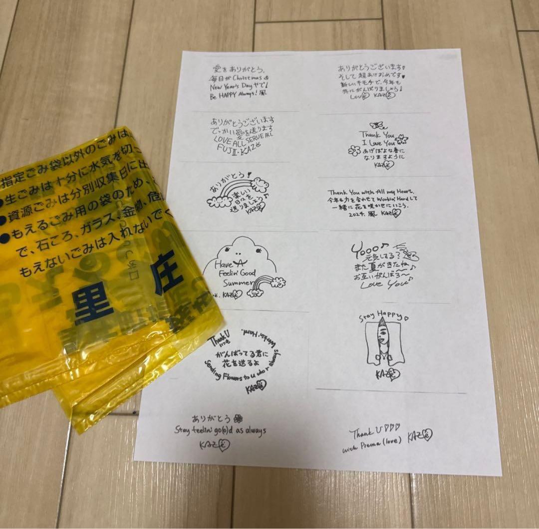 藤井風NORTH AMERICA TOUR 2025 ドリンクT（ブラック）XL