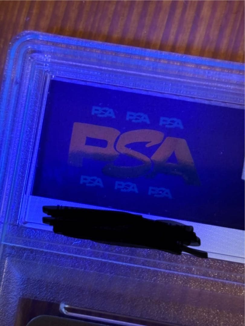 イーブイ　ar マリィのモルペコ psa10