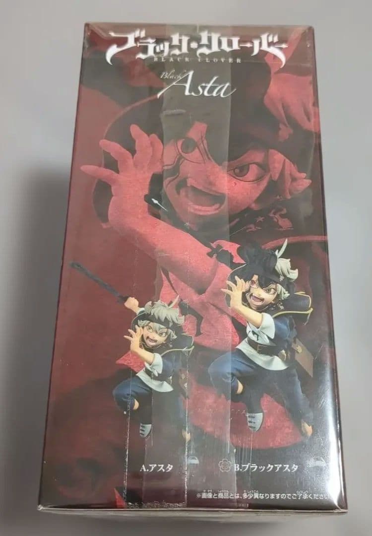 ブラッククローバー ブラックアスタ フィギュア