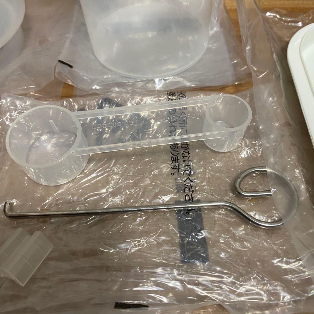 シロカ　ホームベーカリー　shb-712