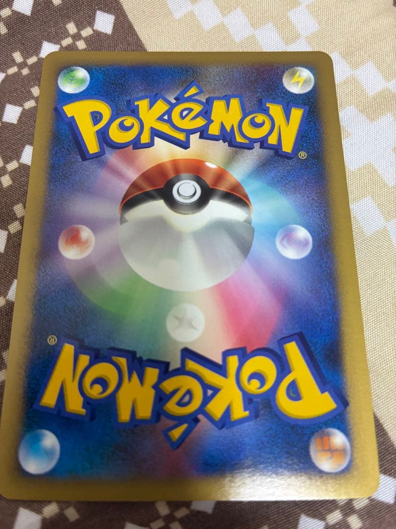 ポケモンカード　プロモ　ゴウカザルLv.X 071/DP-P