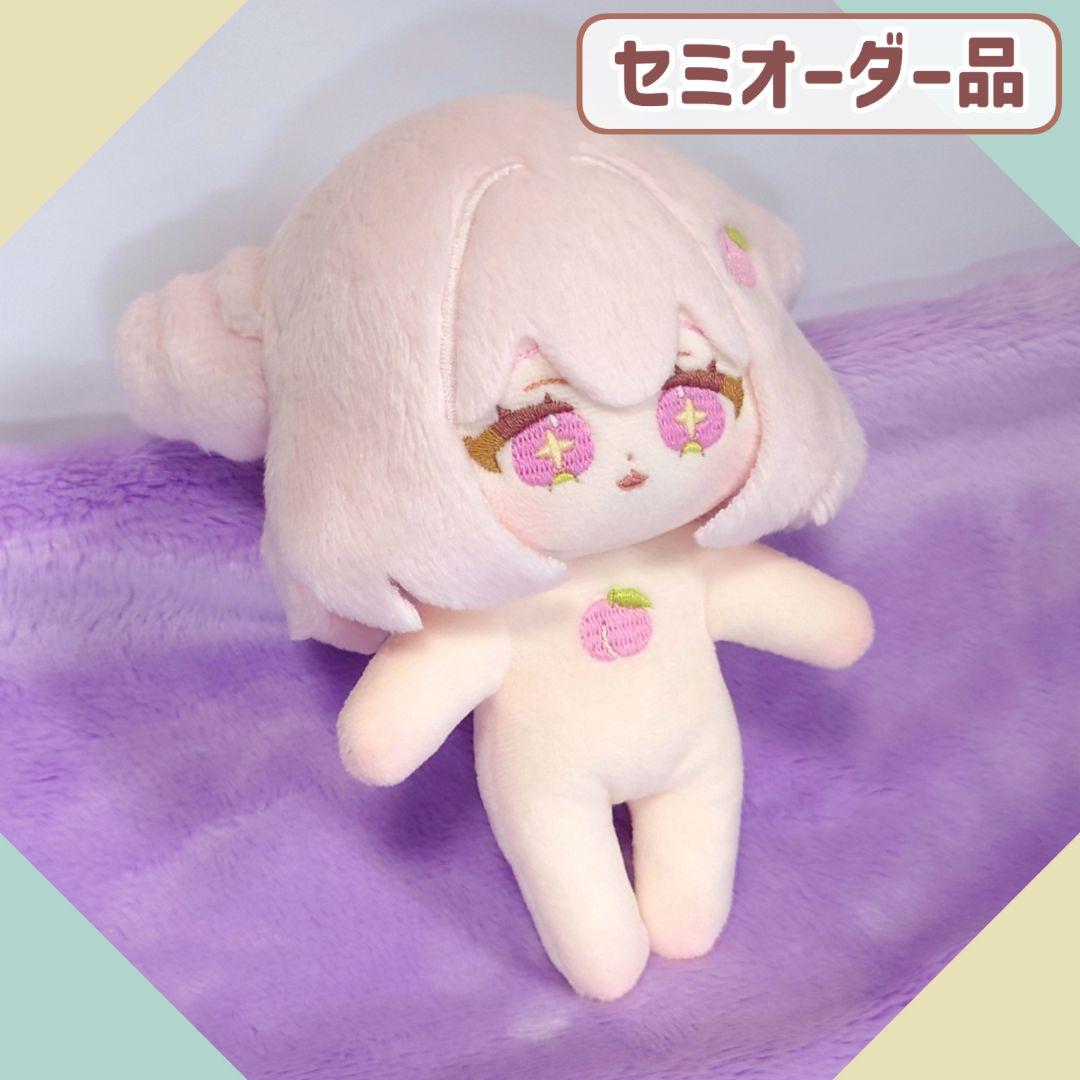 ふみ様 セミオーダーぬいぐるみ オーダーメイド品