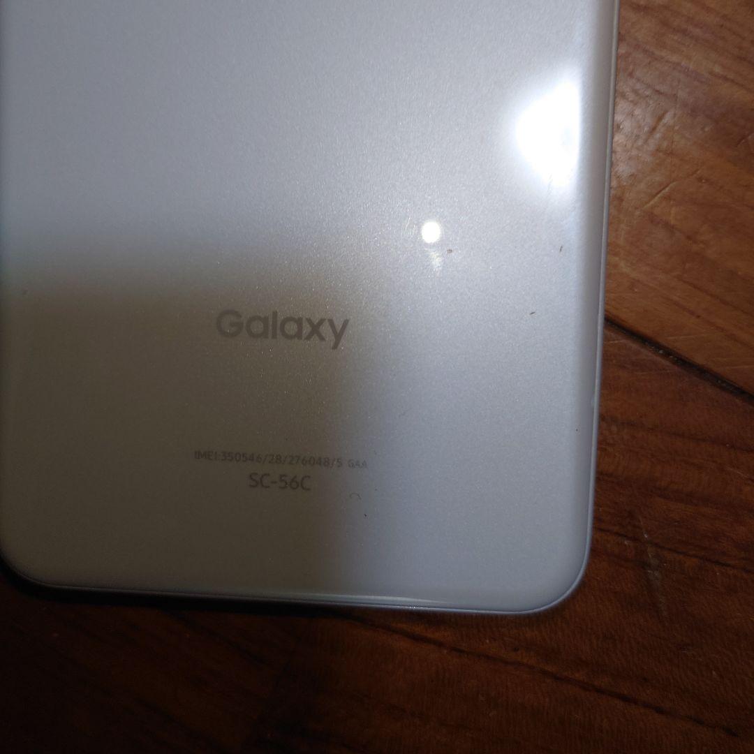 docomo Galaxy A23 ホワイト 本体