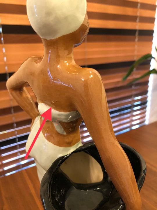 57 ヴィンテージ　ジョセフィンベカー像　プランター　ヘデイースクープ