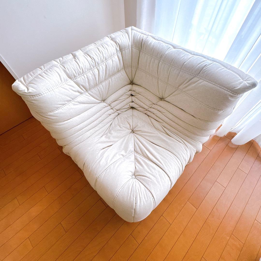 Ligne Roset 50周年限定モデル リーンロゼ トーゴ コーナーソファ