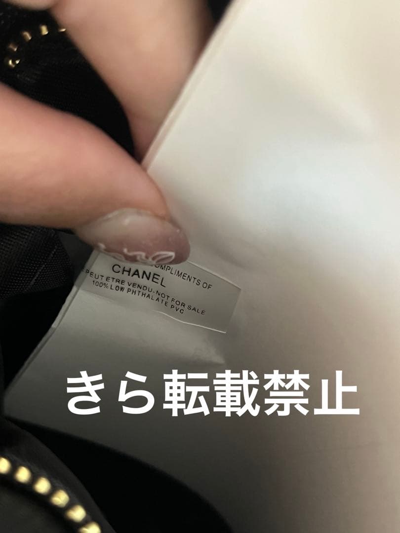 CHANELシャネルショルダーバッグ ノベルティ MAKE UP