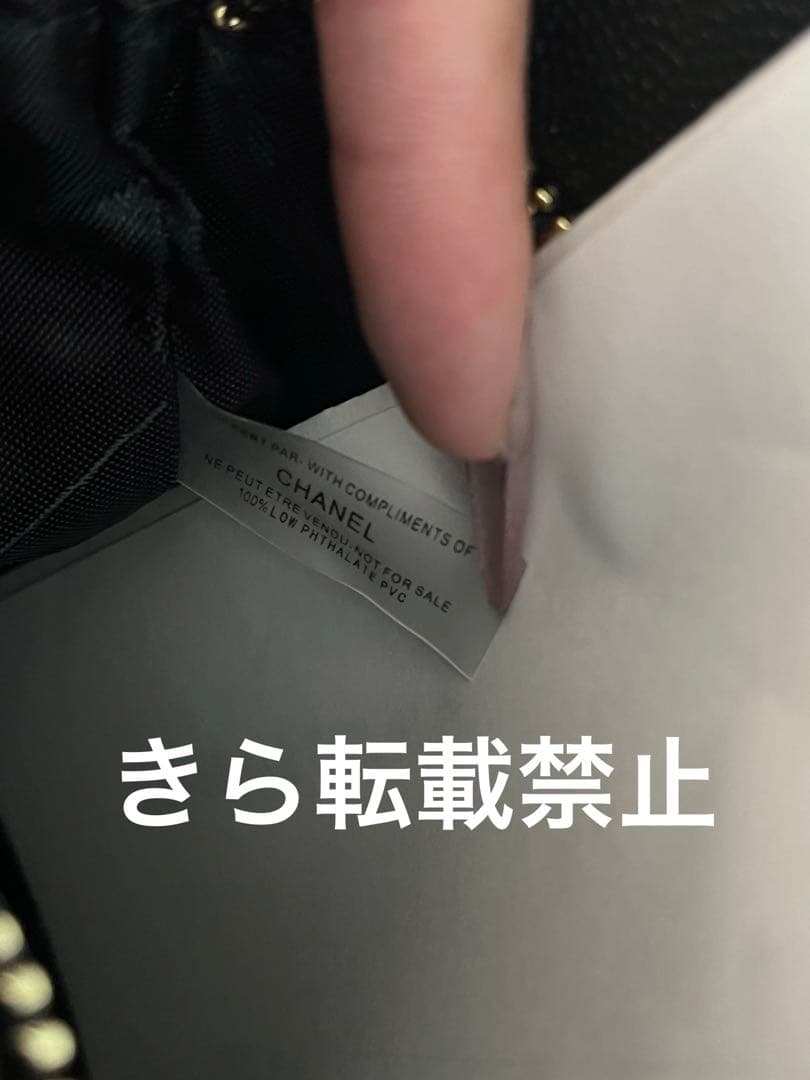 CHANELシャネルショルダーバッグ ノベルティ MAKE UP