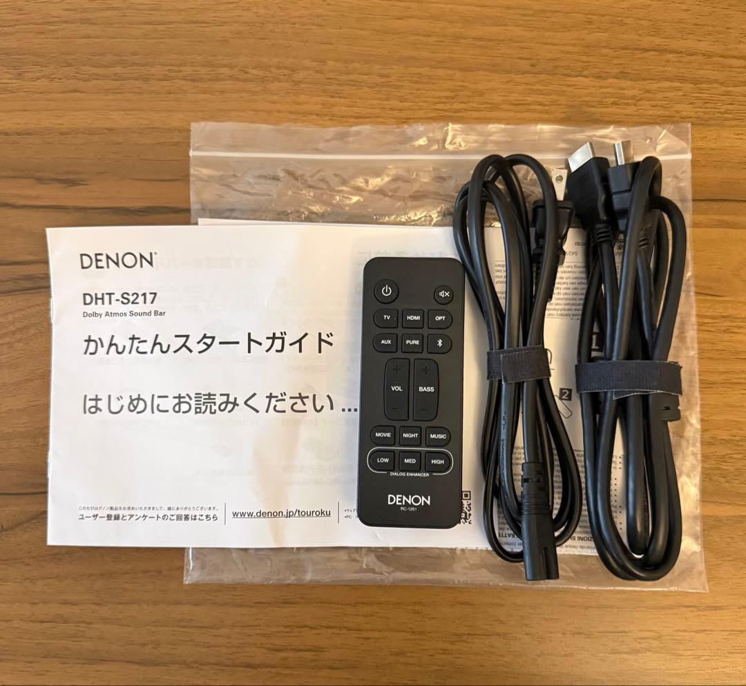 DENON S217 サウンドバー