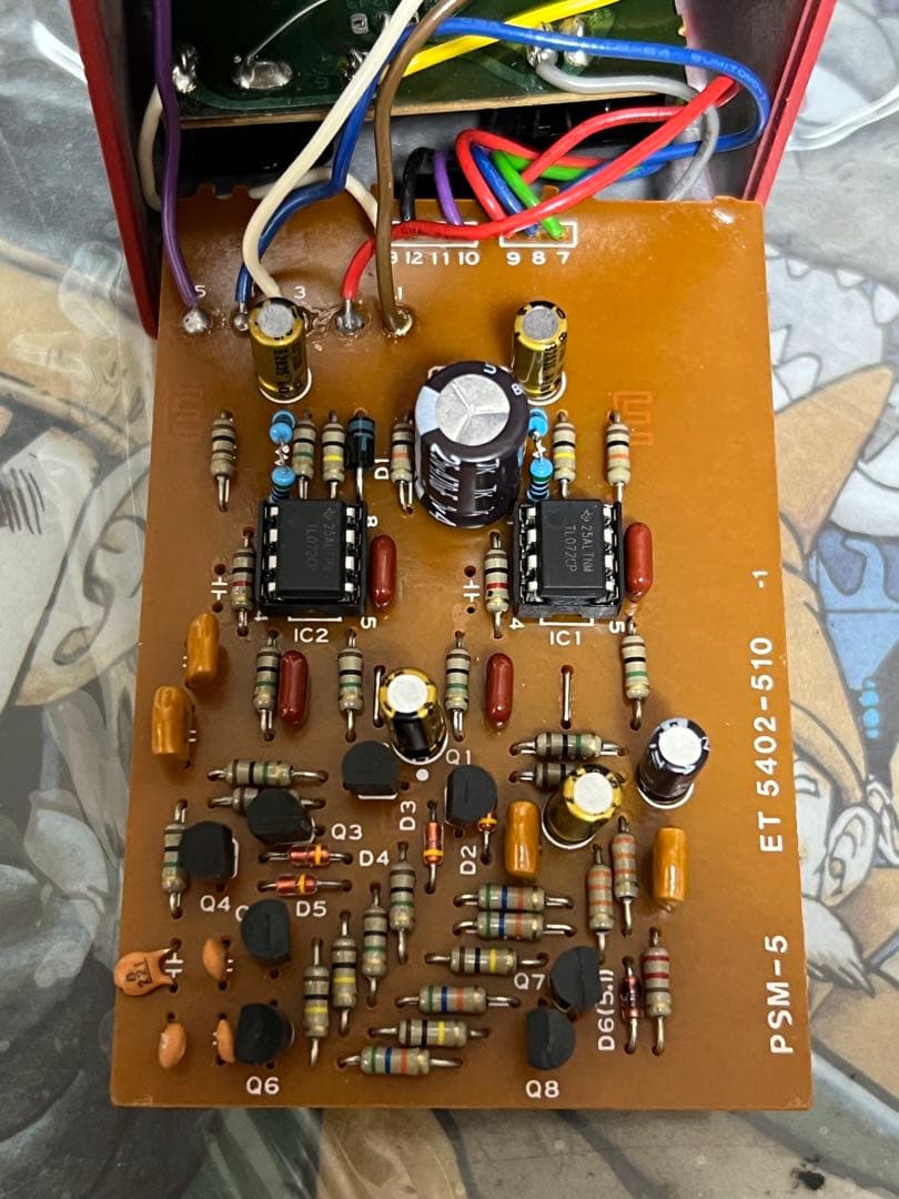 BOSS PSM-5 CENTAUR風バッファ P to P mod