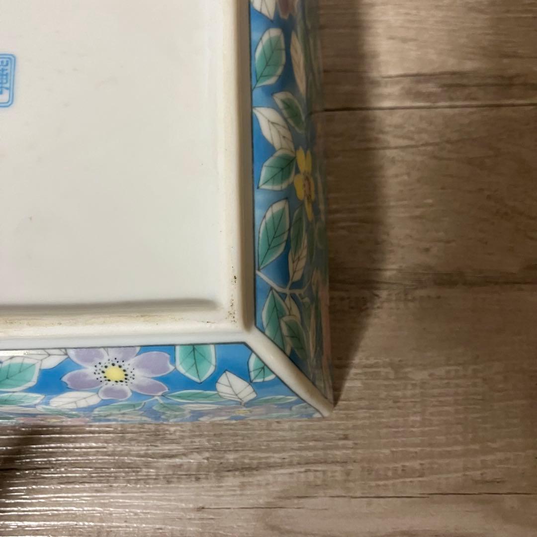 D-4 【庫山窯】和皿 スクエア ボウル 花柄 伝統工芸 色絵 盛鉢 金彩