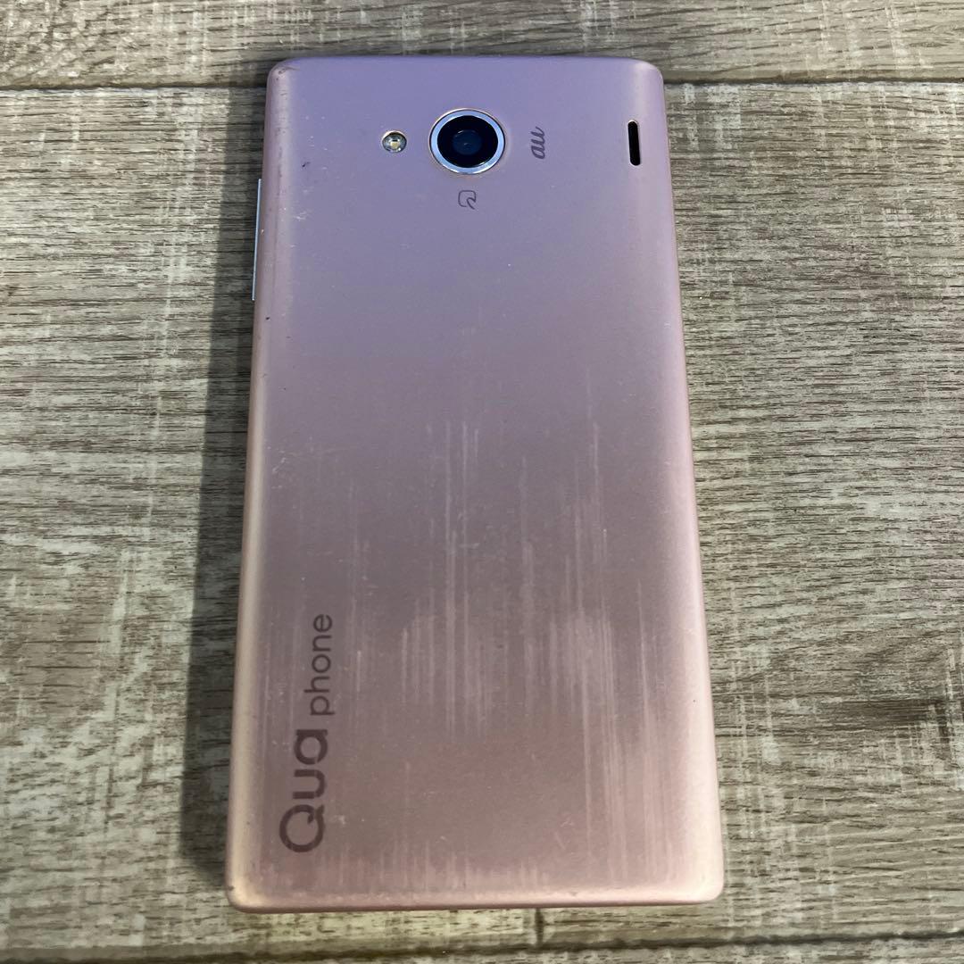 【ジャンク】スマートフォン5台まとめ売りiPhone、docomo×2、au×2