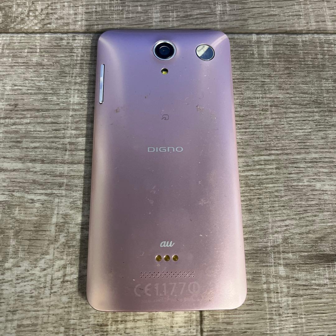 【ジャンク】スマートフォン5台まとめ売りiPhone、docomo×2、au×2