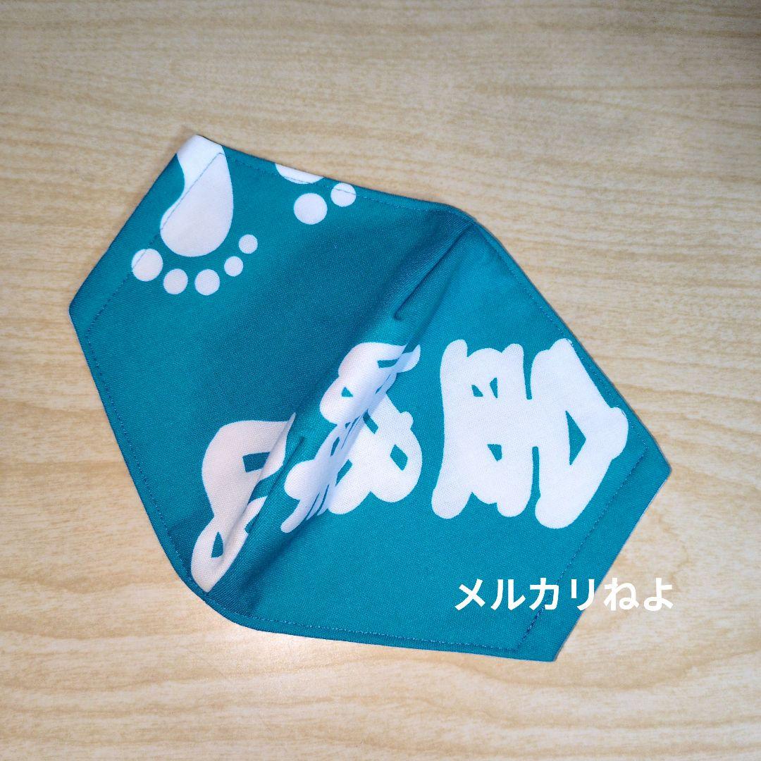 シゲです。 金峰山 3点