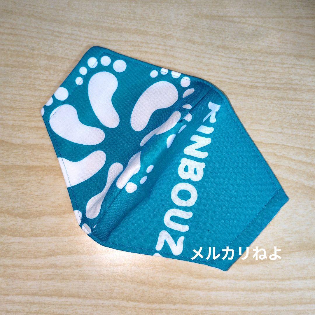 シゲです。 金峰山 3点