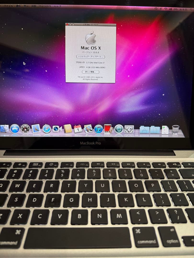 MacBook Pro 2011 Core i7 USキーボード