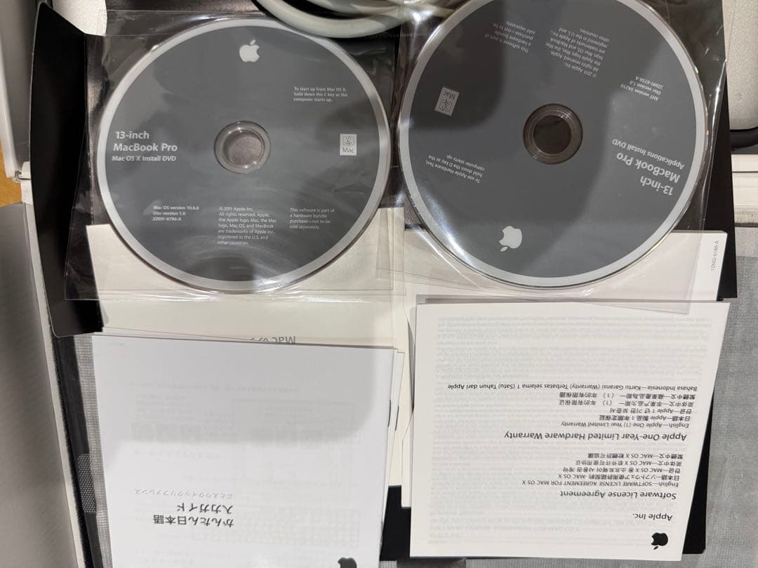 MacBook Pro 2011 Core i7 USキーボード