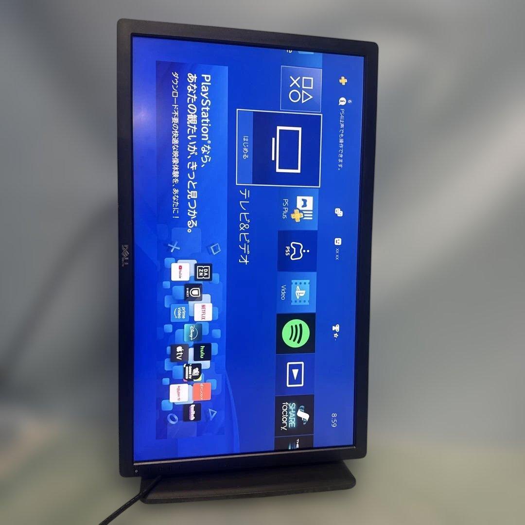 DELL モニター U2713HMt 昇降、回転可能 ディスプレイ