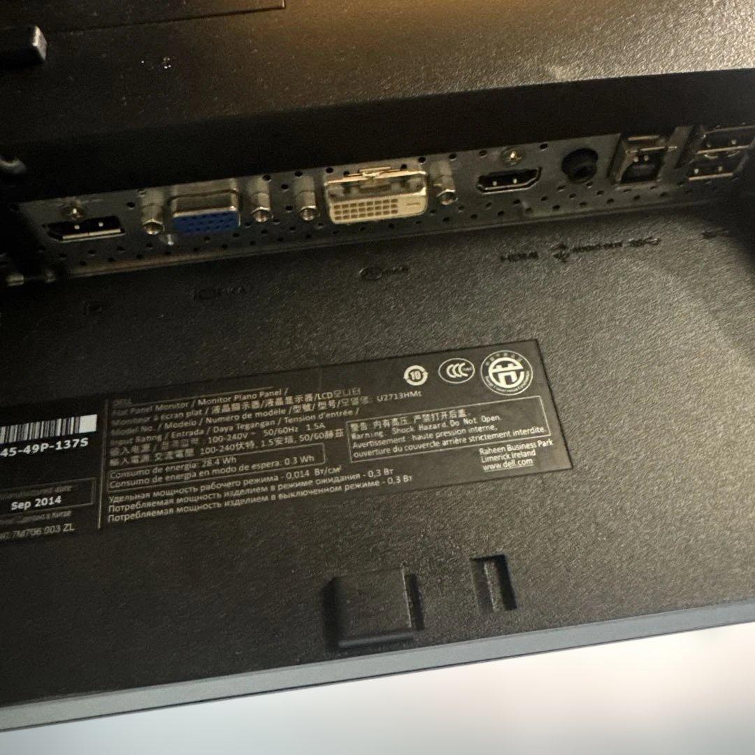 DELL モニター U2713HMt 昇降、回転可能 ディスプレイ