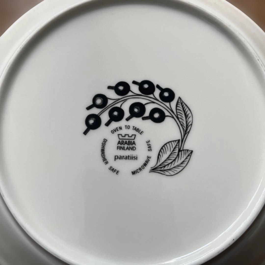 美品！ほぼ未使用旧ロゴアラビア　パラティッシプレート2枚　21センチ