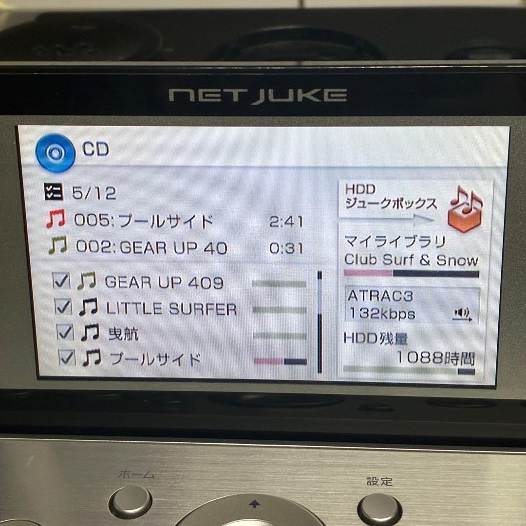 【ジャンク】 HDD AUDIO SYSTEM NAS-M75HD