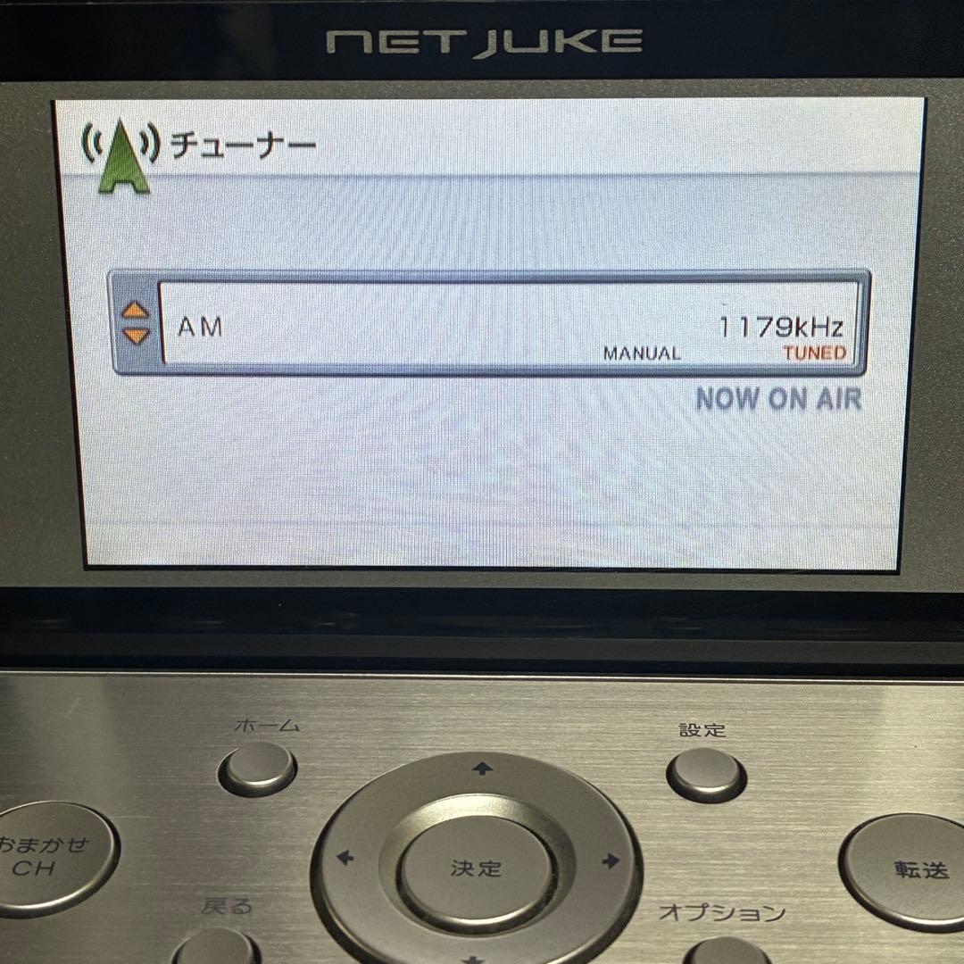 【ジャンク】 HDD AUDIO SYSTEM NAS-M75HD