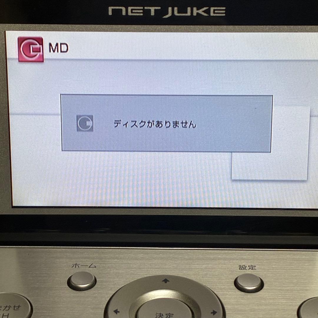 【ジャンク】 HDD AUDIO SYSTEM NAS-M75HD