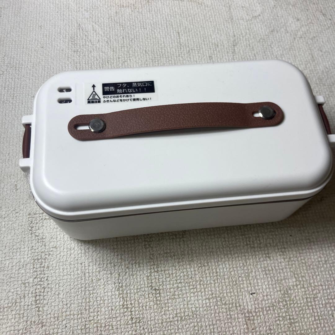 おひとり様　お弁当箱炊飯器　３個セット　ホワイト　新品　トレードワン