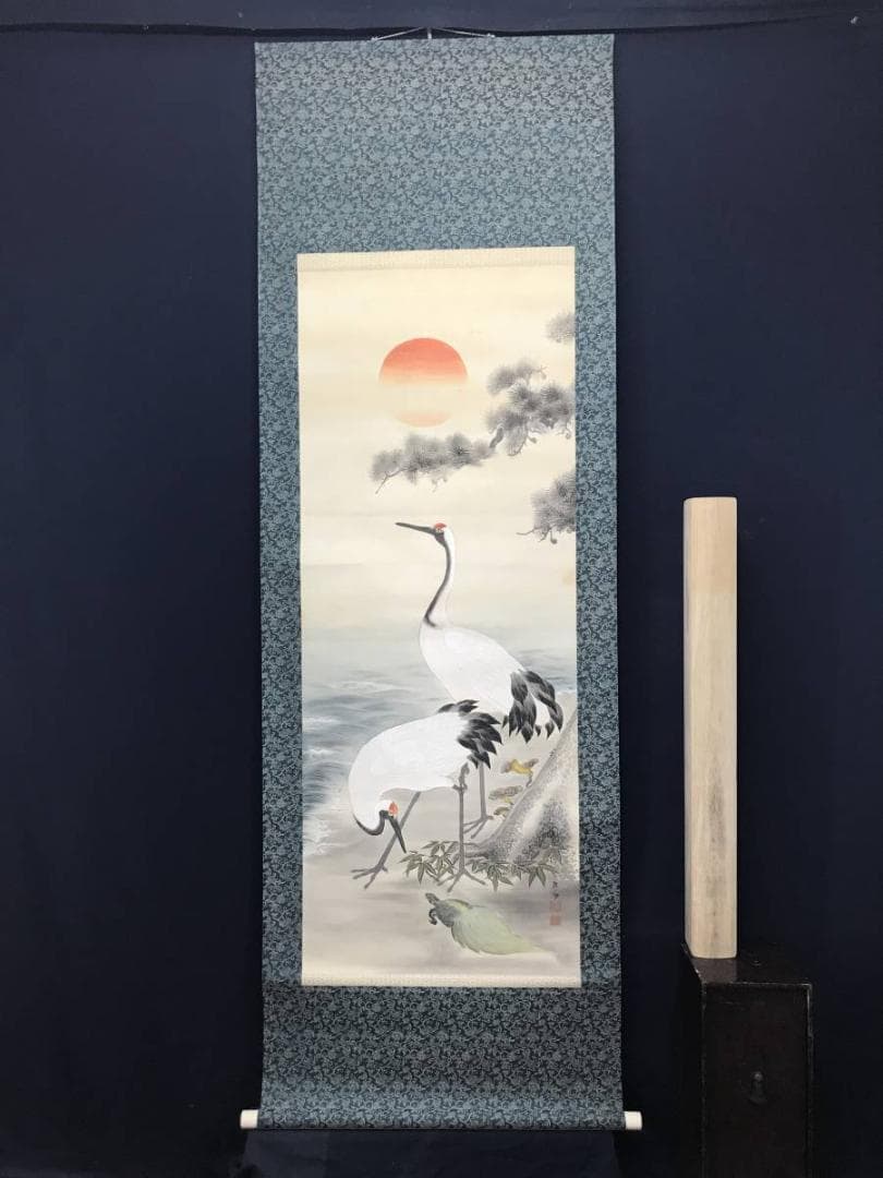 【真作】雅洲/高直泉/双鶴図/鶴亀図/掛軸/名家伝来/AC-336