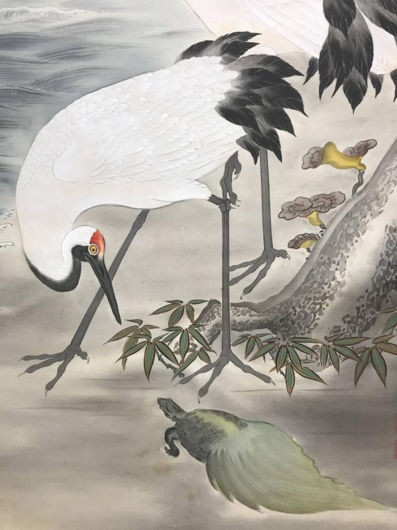 【真作】雅洲/高直泉/双鶴図/鶴亀図/掛軸/名家伝来/AC-336