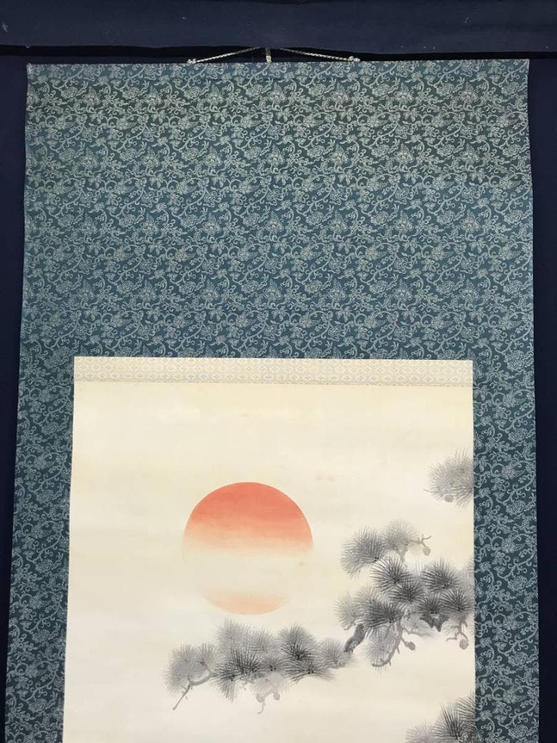 【真作】雅洲/高直泉/双鶴図/鶴亀図/掛軸/名家伝来/AC-336