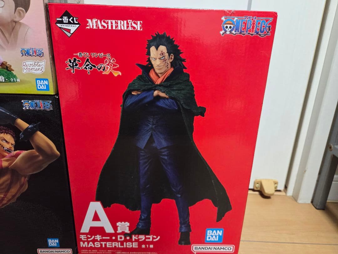 一番くじ ワンピース フィギュア 3種セット ＋カイドウ