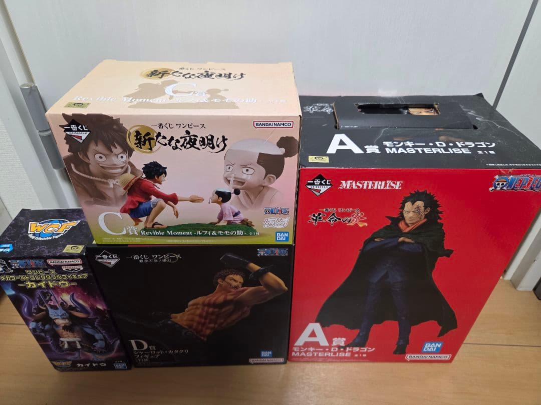 一番くじ ワンピース フィギュア 3種セット ＋カイドウ