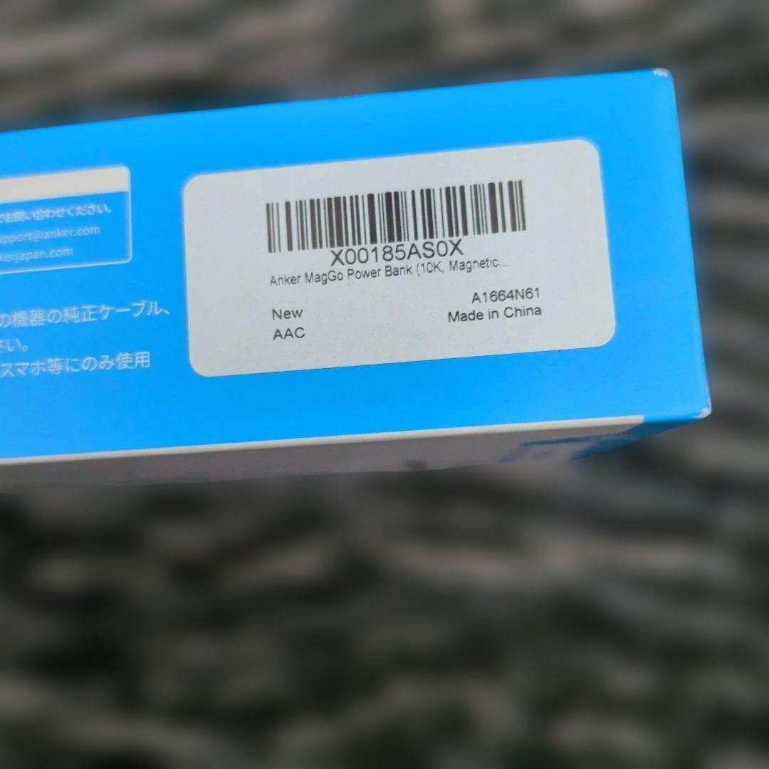 値下げ❌️AnkerMagGoPowerBank(10000mAh, Slim)