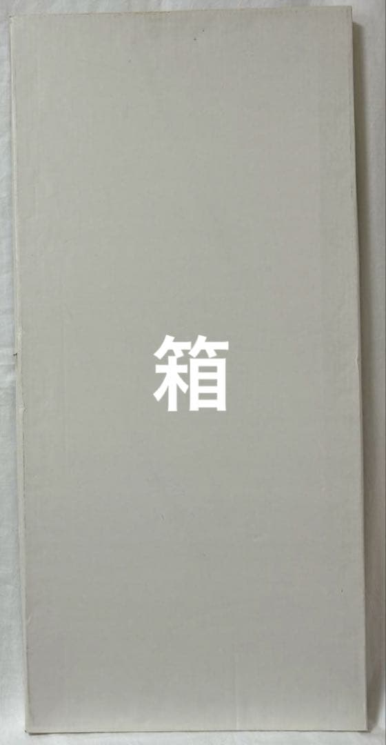 グスタフ・クリムト 接吻 アートフレーム(箱付き) 未使用商品